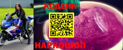 дурь Гусев