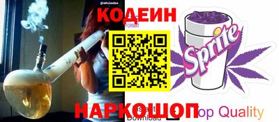 ALPHA-PVP Гусь-Хрустальный