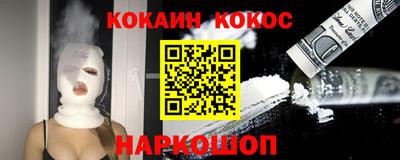 дурь Гусев