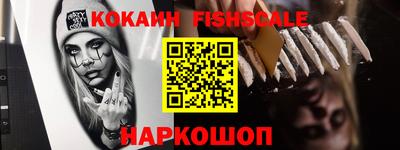 дурь Гусев