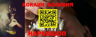 ALPHA-PVP Гусь-Хрустальный