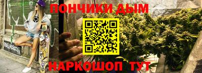 ALPHA-PVP Гусь-Хрустальный