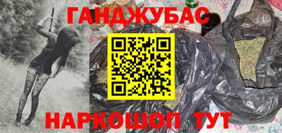 дурь Гусев