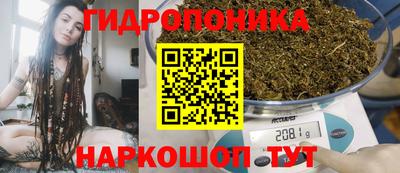 ALPHA-PVP Гусь-Хрустальный