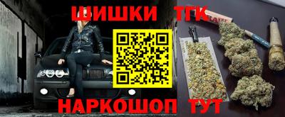 ALPHA-PVP Гусь-Хрустальный