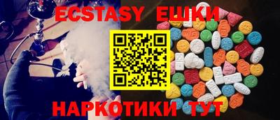 дурь Гусев