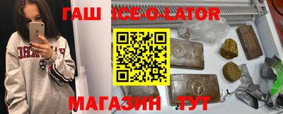 дурь Гусев