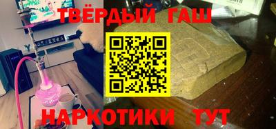 дурь Гусев