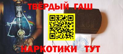 дурь Гусев